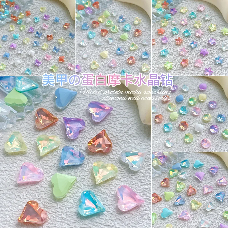 20/50Pcs Mocha Pointed Bottom Star Heart Fat Square Butterfly Nail Art Rhinestone Shiny Glass Crystal 3D Manicure DIY Decoration