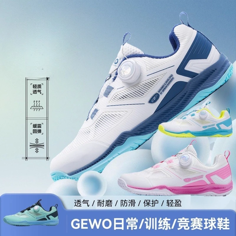 Original Brand Comfortable Breath Badminton Trainers Athletic Shoe Designer Quick Lacing Table Tennis Shoe Indoor Court Shoe