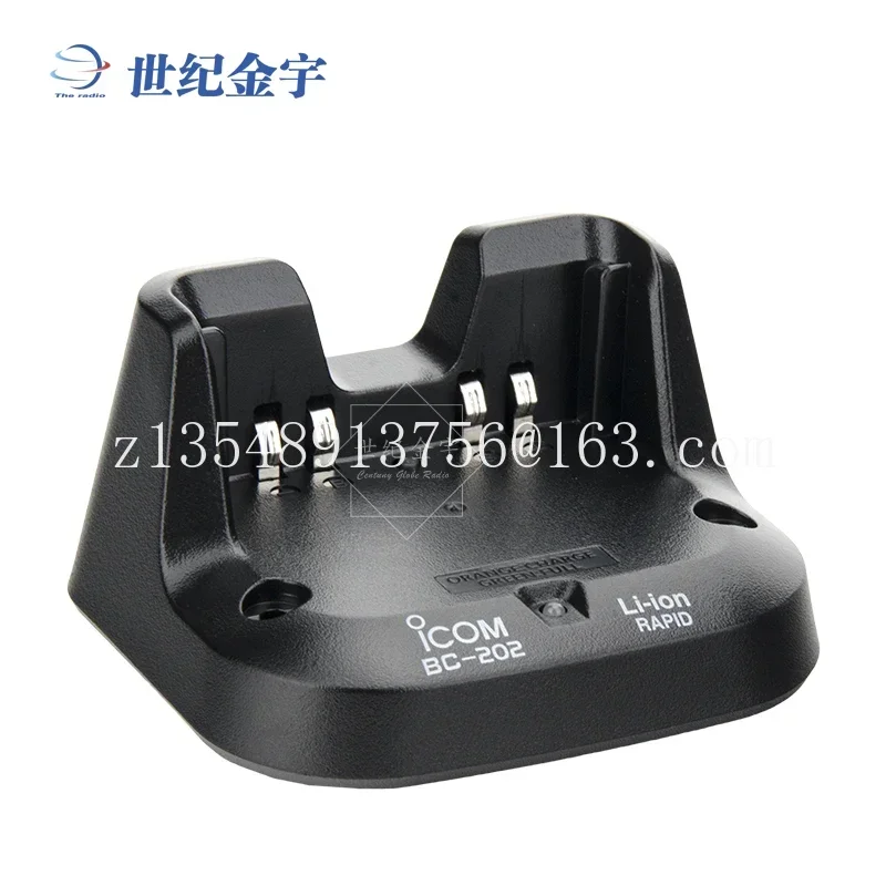 

1 бытовое зарядное устройство BC-202IP2 для аксессуаров рации