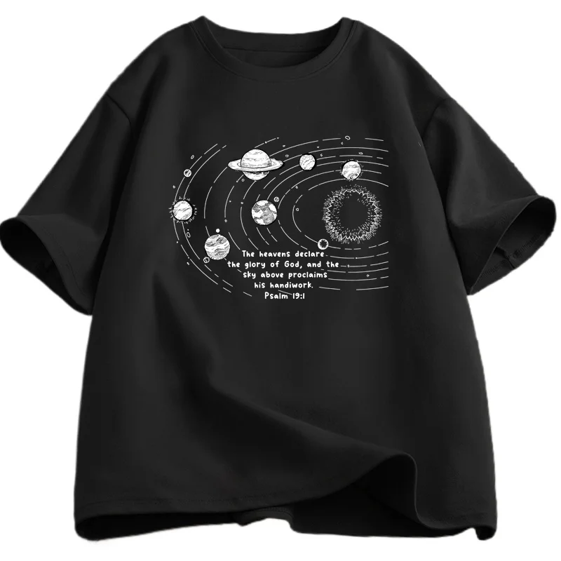 Salme 19:1 Classic Dialogue Series 2 Space Planet T-shirt Religious Religious Design T-shirt Christian Summer Graphic T Shirts
