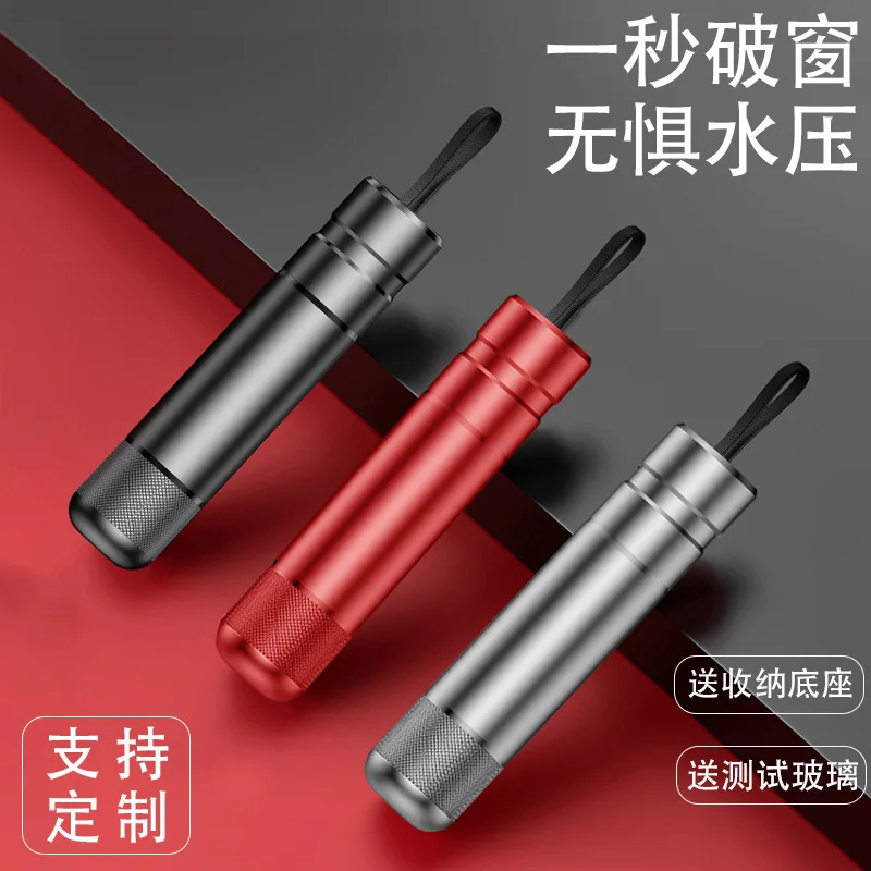 2-in-1 Metal Car Safety Hammer  Emergency Window Breaker with Seatbelt Cutter  Mini Compact Escape Tool for Auto