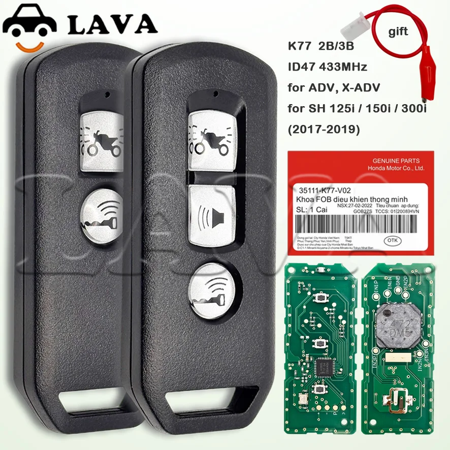 Image of LAVA Schlüssel Motorrad-Roller-Schlüssel ID47 Chip 433MHz für ADV X-ADV für SH 125i / 150i / 300i (2017-2019) Forza 300 PCX150