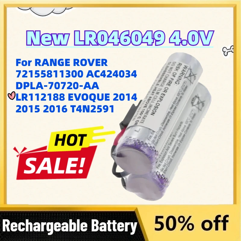 For RANGE ROVER 72155811300 AC424034 DPLA-70720-AA LR112188 EVOQUE 2014 2015 2016 T4N2591 Upgrade New LR046049 4.0V Battery