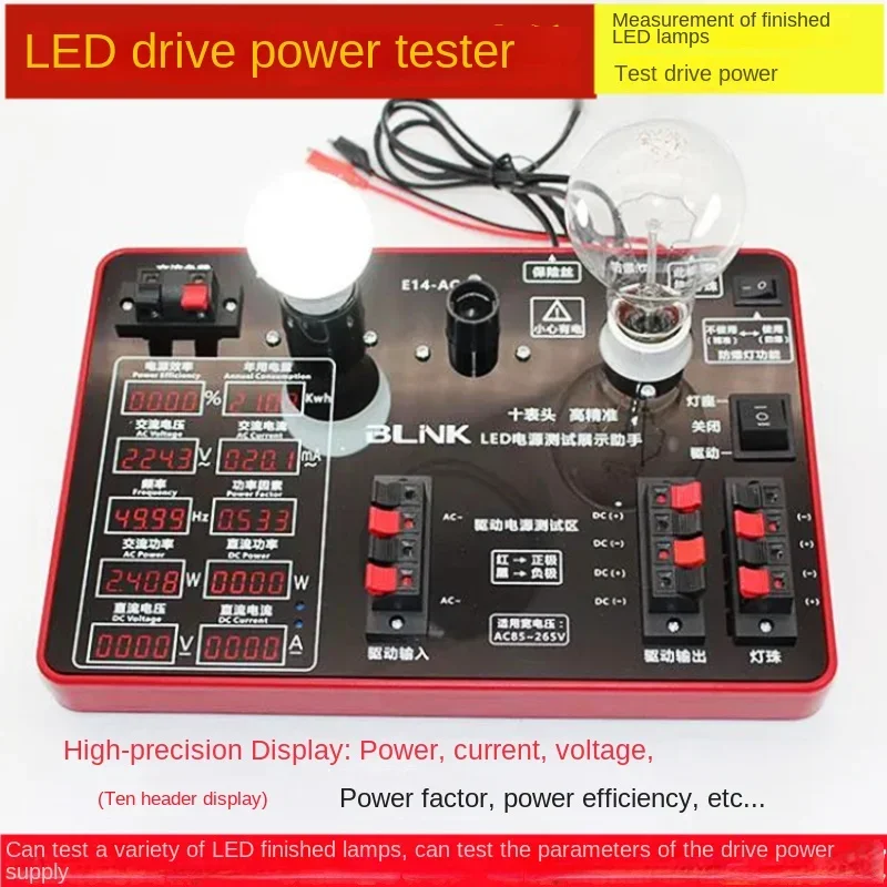 

WKX LED power tester, drive tester, lamp bulb power wattage tester, multi-functional maintenance assistant