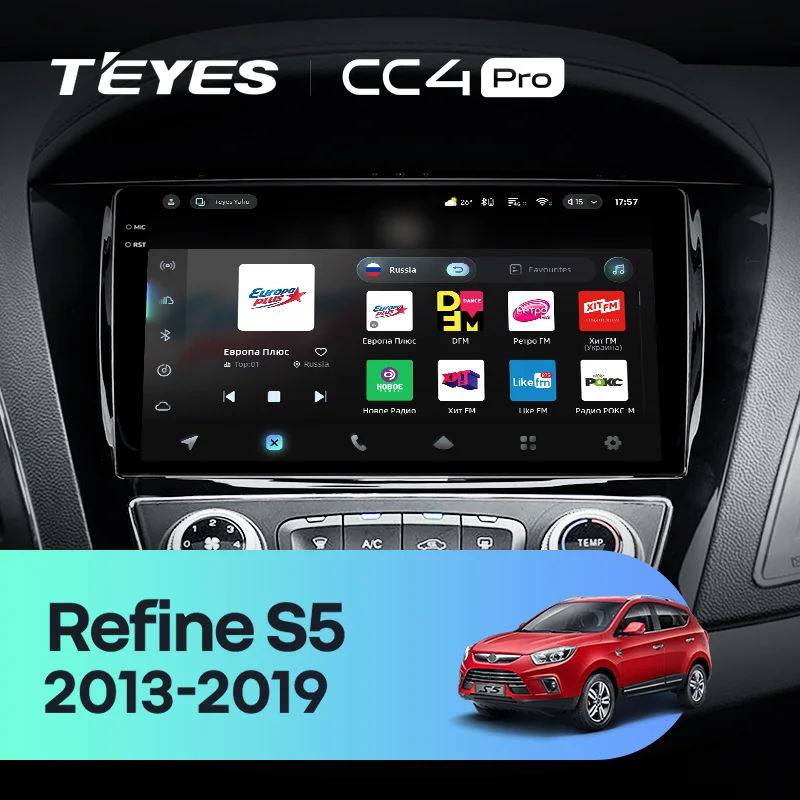 TEYES CC4 PRO For JAC Refine S5 2013 - 2019 CarPlay Radio Multimedia Stereo Car play Android Auto 2DIN Autoradio