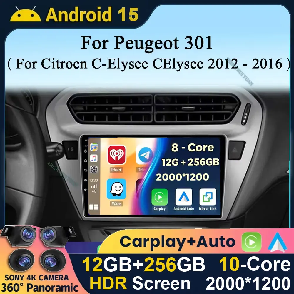 Android 15 Car Radi… - image