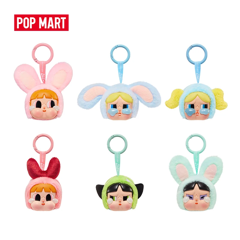 POP MART CRYBABY x Powerpuff Girls Series - Vinyl Face Plush Blind Box 1PC/6PCS Mystery Box Maximum 2pcs/sets per order