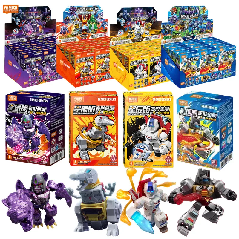 Original Transformer Blind box Toys Defender Version Megatron Optimus Prime Starscream Bumblebee Building Blocks Action Figure