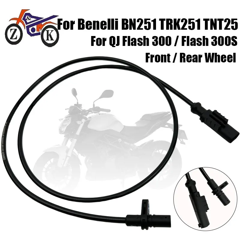 

1PCS Motorcycle ABS Speed Sensor For Benelli TRK251 TNT25 Leoncino250 BN251 Wheel Speed Sensor For QJMOTOR Flash 300 Flash 300S
