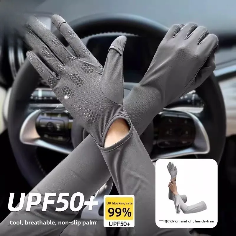 

Sun Protection Ice Silk Sleeve Gloves Women Loose UV Protection Integrated Driving Summer New Arrival Half Finger Gloves