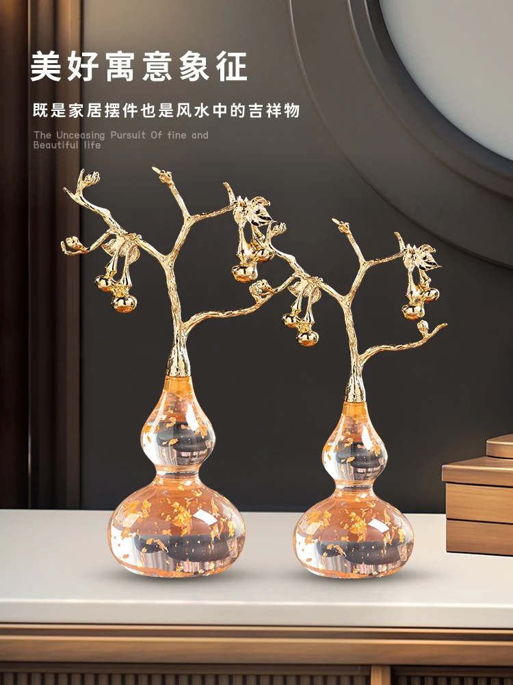 Light luxury Fulu double gourd living room ornaments into the entrance