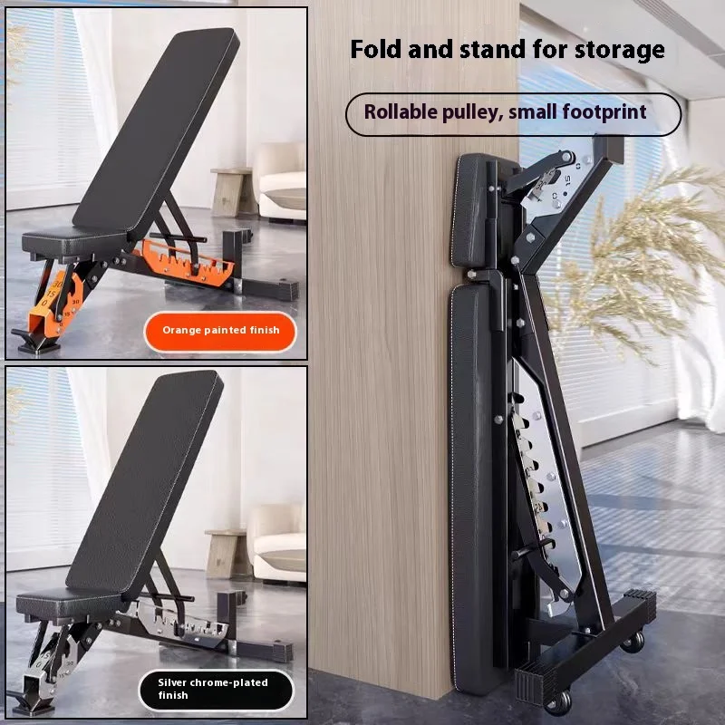 

Регулируемая весовая скамья коммерческого класса — 7-уровневая спинка и 5-уровневая регулировка разъема/плоского/включения сиденья