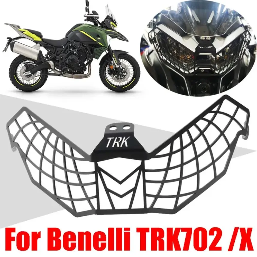 สำหรับ Benelli TRK702 TRK702X TRK 702 x TRK 702X ประดับไฟหน้าอุปกรณ์ปกป้องป้องกันตะแกรงหลอดไฟหน้า