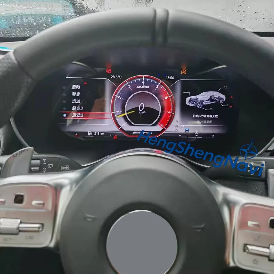 

12,3-дюймовая виртуальная приборная панель для Mercedes V-Class 2016-2023 с CarPlay, TPMS и функцией отображения данных о транспортном средстве в реальном времени, для дизельных автомобилей