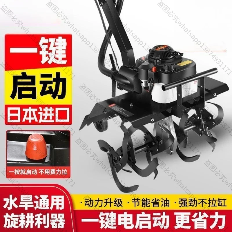 For The New Micro-tiller, Small Four-stroke Soil Loosening, Weeding, Trenching, and Wasteland Opening. Electric Start