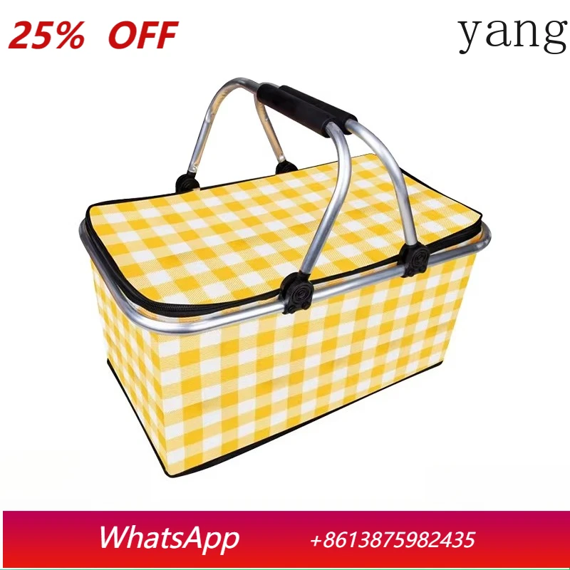 LTT yellow and white plaid folding thermal insulation camping storage box