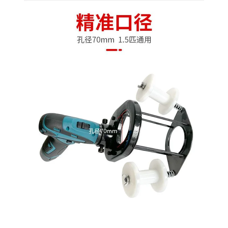 Electric Air Conditioning Pipe Wrapping Machine, Portable Insulation Water Pipe Tape Tying Machine Strapping Machine