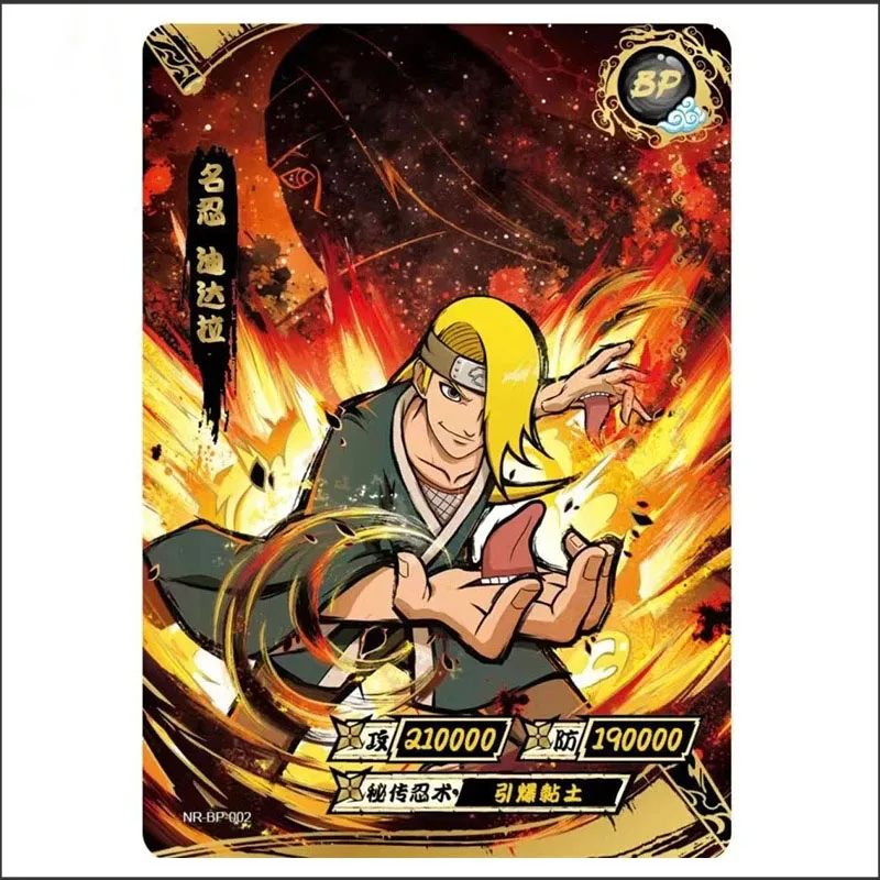 KAYOU NARUTO BP 1-27 Cards Anime Hatake Kakashi Uchiha Itachi Hyuga Hinata Uchiha Obito Uchiha Madara Game Card Collection Toy