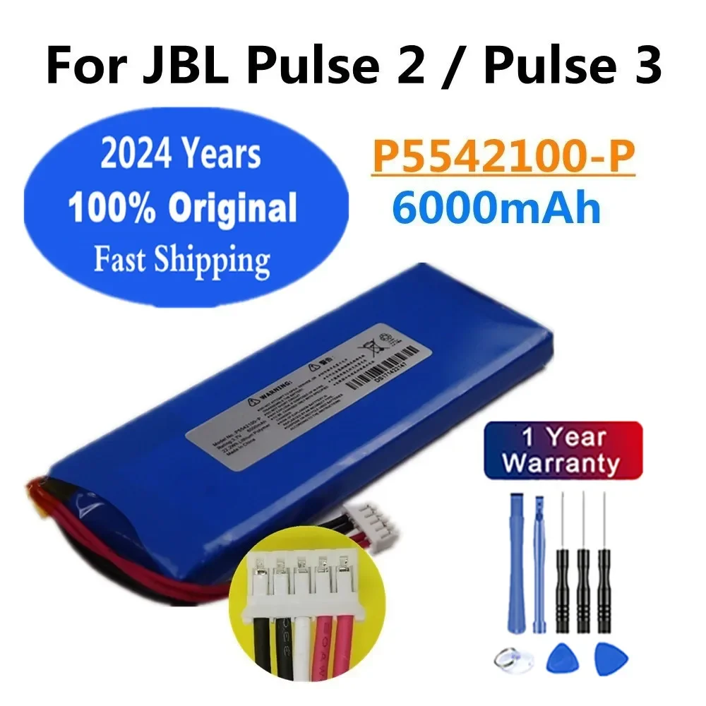 2024 Year Original Loudspeaker Speaker Battery For JBL Pulse 2 Plus 3 Pulse3 Pulse2 P5542100-P 6000mAh bluetooth Speaker Battery