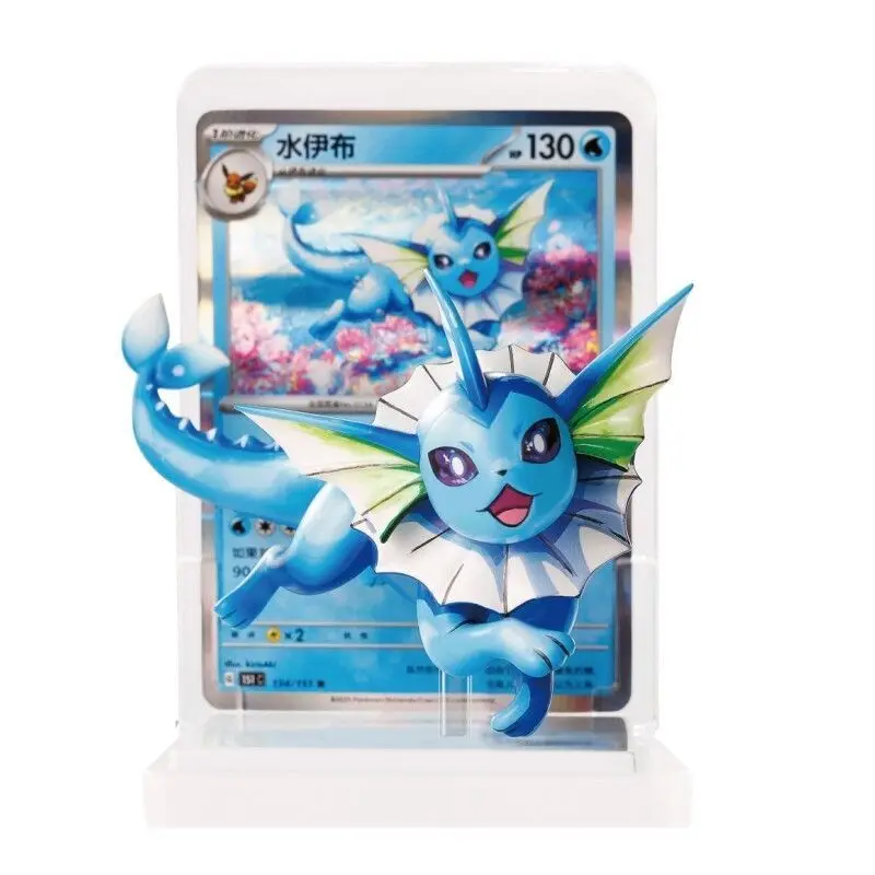 Pokemon TCG Dream Masterpiece Vol.3 Blind Box 151 Eevee Themed Surprise Finish Painting Dreams Card Toy Figure Collect view 5