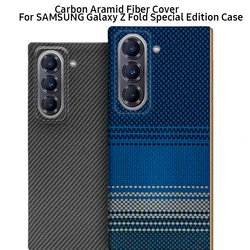 Real Carbon Aramid Fiber Cover For SAMSUNG Galaxy W25 Z Fold Special Edition SE Case built-in Magnetic for Magsafe