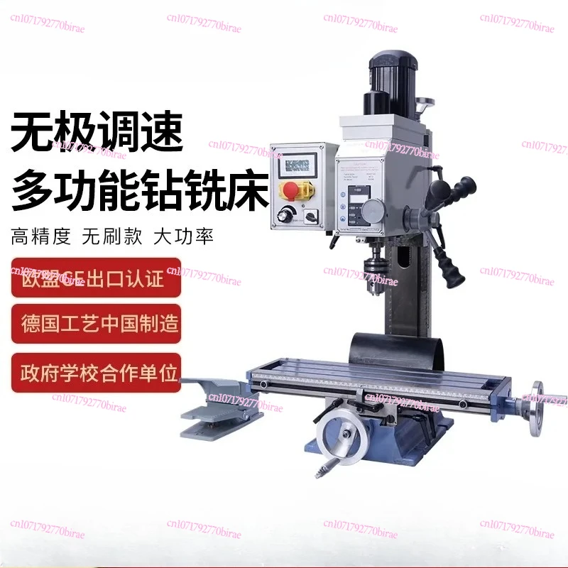 Micro Digital Display  Household Milling  Small Processing Variable Speed Machine, Desktop Tap-ping and Drillingmachine