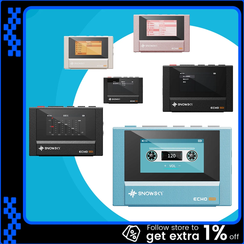 Snowsky/Fiio Echo M…