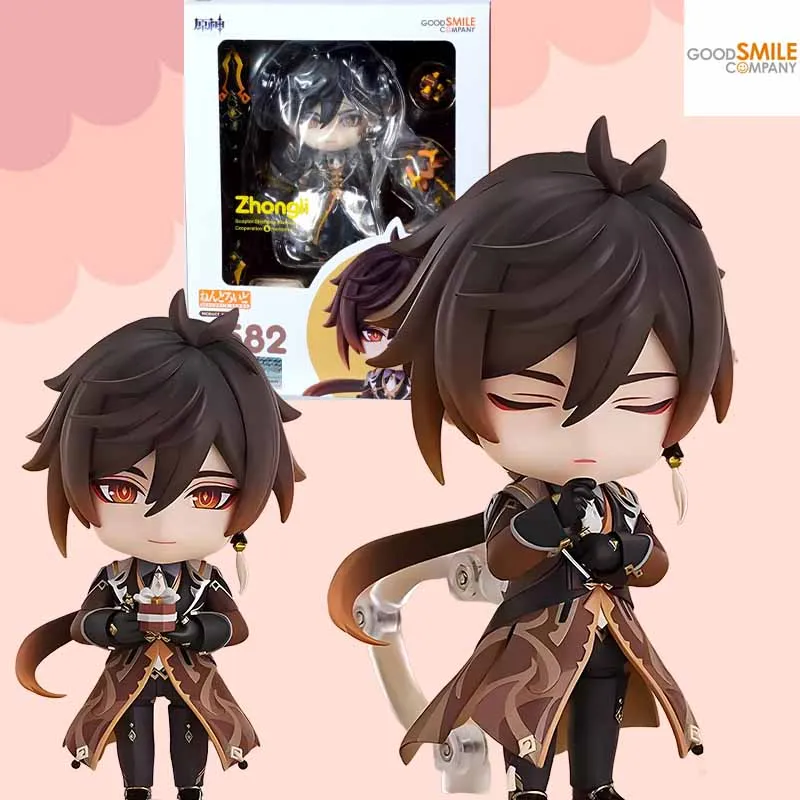 Gsc Original Nendor… - image