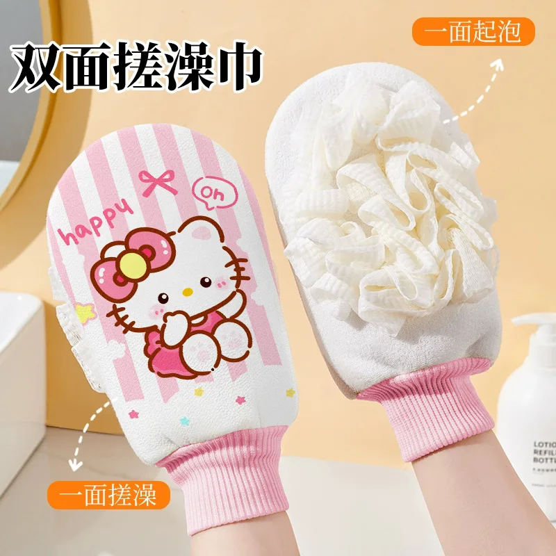 

New Cartoon Sanrio Hellokitty Bath Towel Two-In-One Family Glove-Type Bath Towel Bath Mud Artifact Special For Women Cute