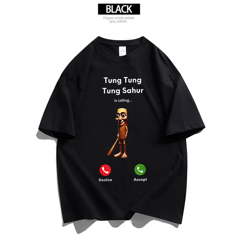 Italian Brainrot Adult Creative Call Graphic T-Shirt Women Men Fashion Cotton T-shirts Summer Clothes Comfortable Tee Party Gift