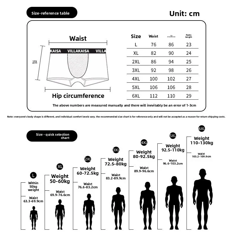 Celana Boxer Pria Pakaian Dalam Kain Bernapas Musim Panas Desain Magnetik Lembut Nyaman Pinggang Elastis Ringan Menyerap Kelembapan