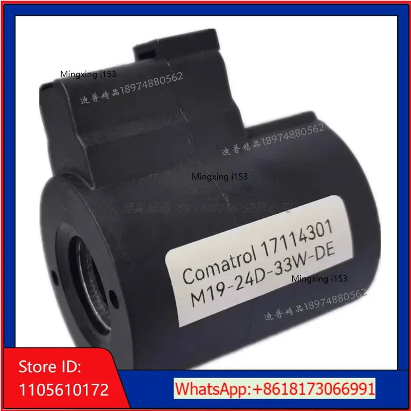 Coil 17114581 M16-12D-26W-DN 17115971 17115011 171111229 M19