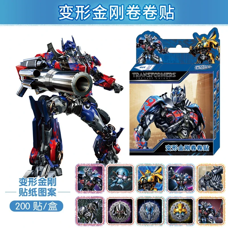 200Pcs Transformers Optimus Prime Laser Stickers Cool Bumblebee Children Boy Waterproof Laser Roll Pasting Birthday Gifts