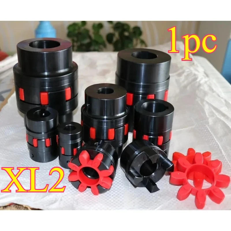 

New 1PC XL2 D55 L78 12mm - 30mm star coupling plum blossom elastic coupling claw coupling XL2 diameter55 (inner hole 10-30)