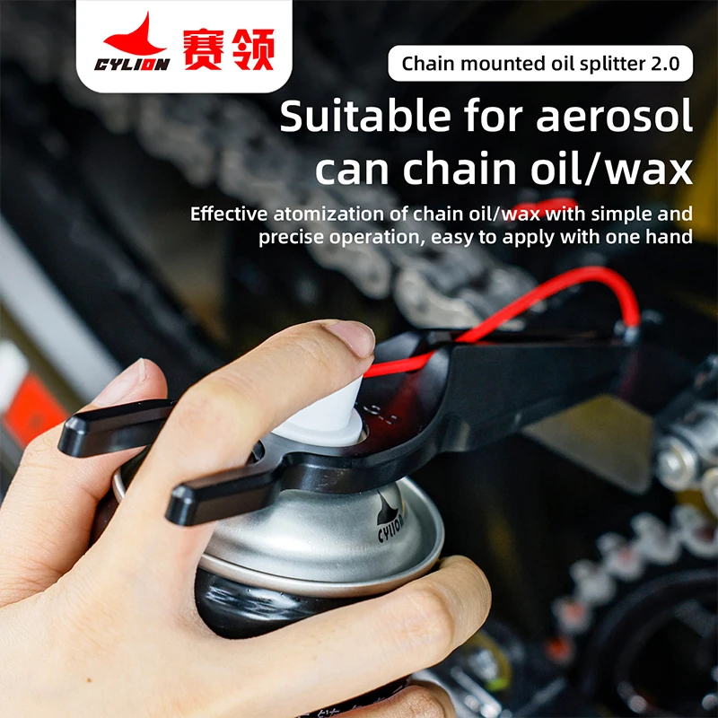 Versione aggiornata Oliatore per catena per moto Spray Lubrificante Strumento per oliatore Catena senza disordine Detergente per catena di cera Accessorio Applicatore di olio per catena