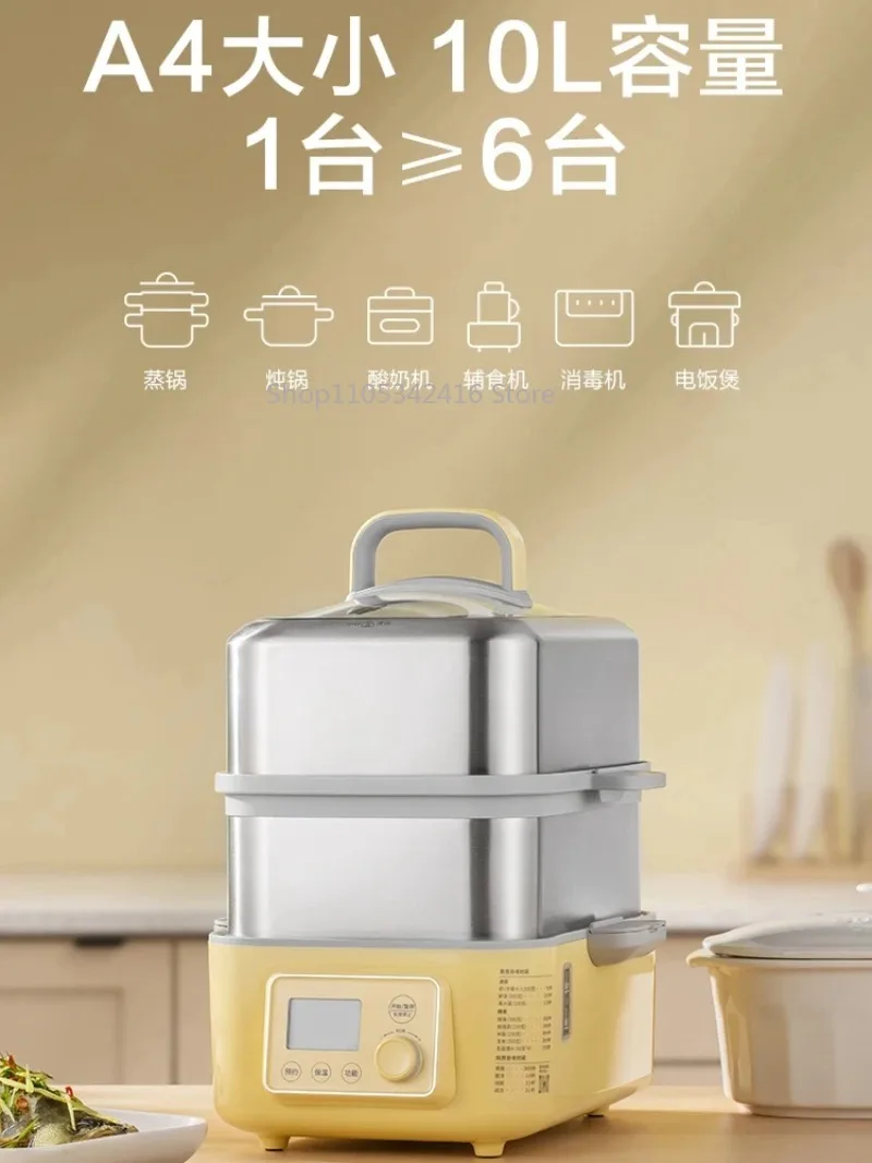 Kitchen Electric Multi Cooker, Dumpling Cooking Pot Food Steamer for Home Kitchen Use