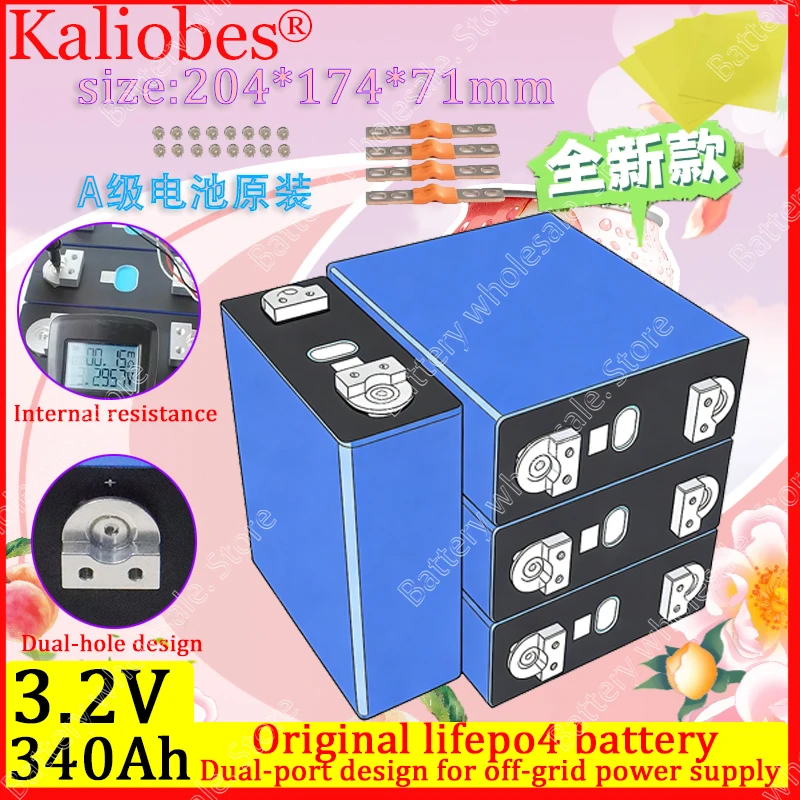 

3.2V 340Ah lifepo4 battery new Grade A 12V/24V/48V dual-hole thread off-grid energy storage system 8000 cycle life swimming boat
