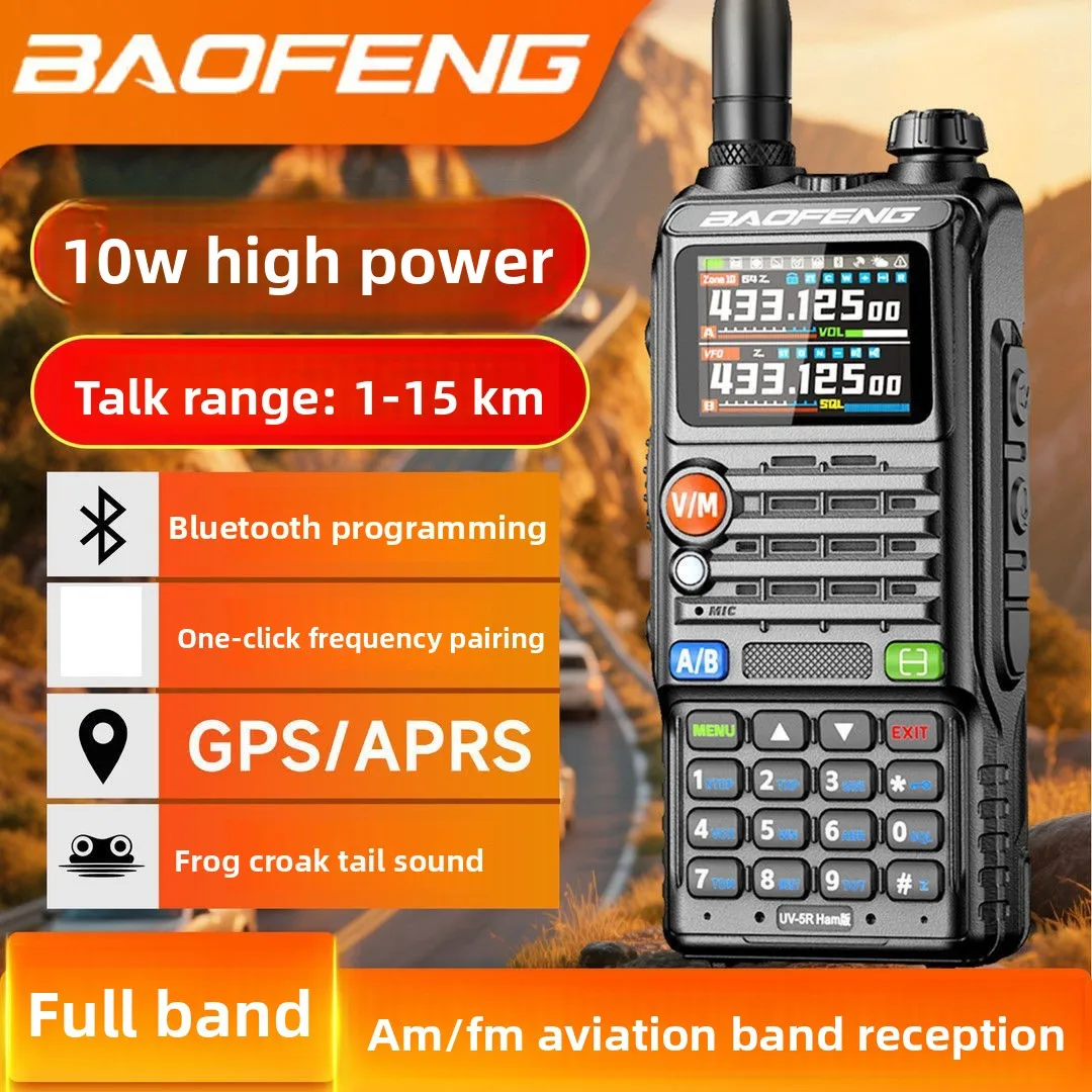 

Рация UV5R для радиолюбителей: Мощный портативный и мобильный трансивер для автопарков, поездок на природе и автотуризма