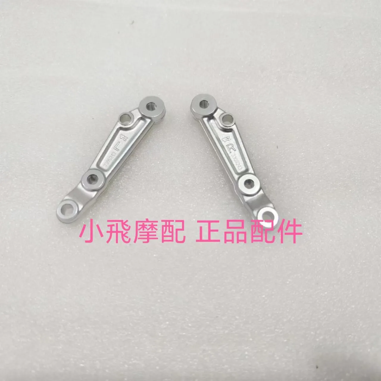 For Qj Motor Srk921rr Accessories Qjmotor Srk 921 Rr Front Fender Mounting Brackets Front Fender Water Shield Bracket Plate