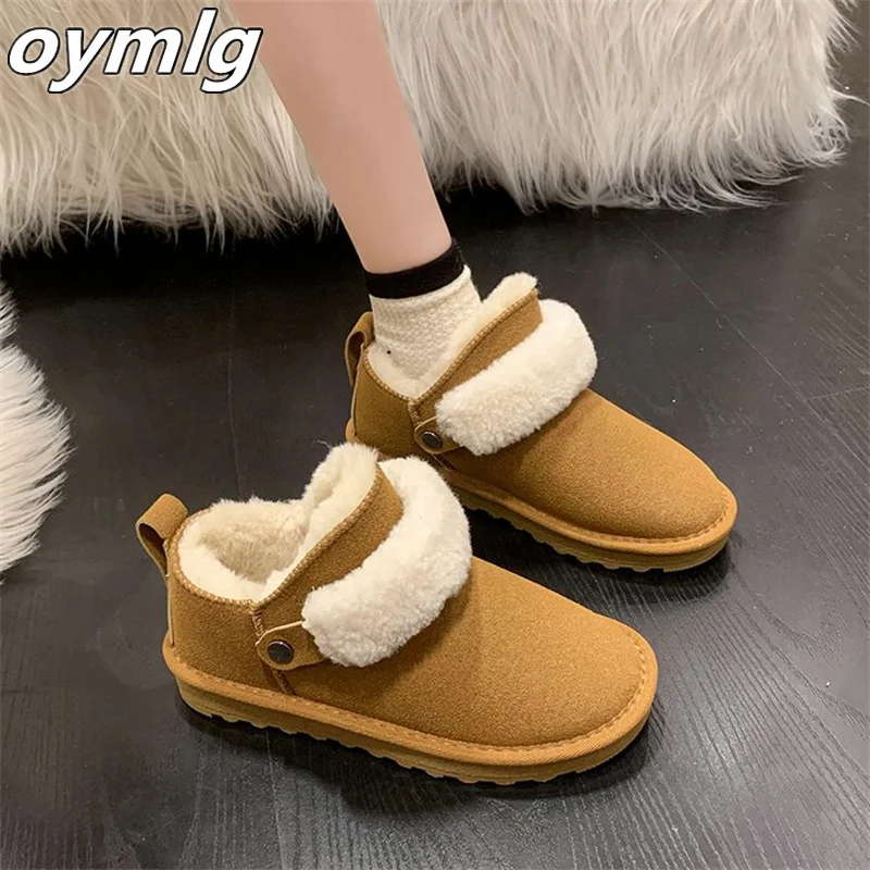 

Thick soled short tube snow boots for women's autumn and winter 2023 new fur integrated plush and thick insulation cotton shoes