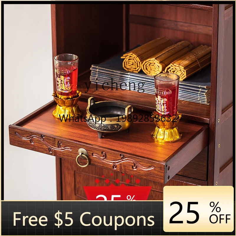 

AA Shentai household new Chinese economical table for table Buddhist shrine stand cabinet