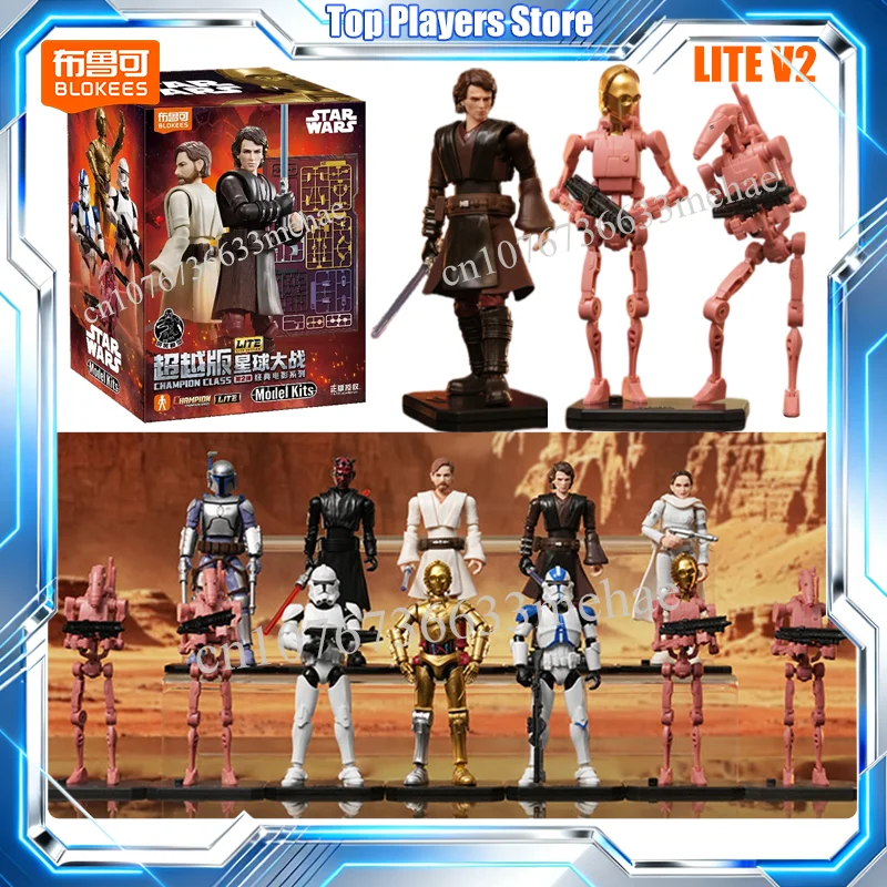 Model Kit Star Wars - Blokees Star Wars, juguetes de la