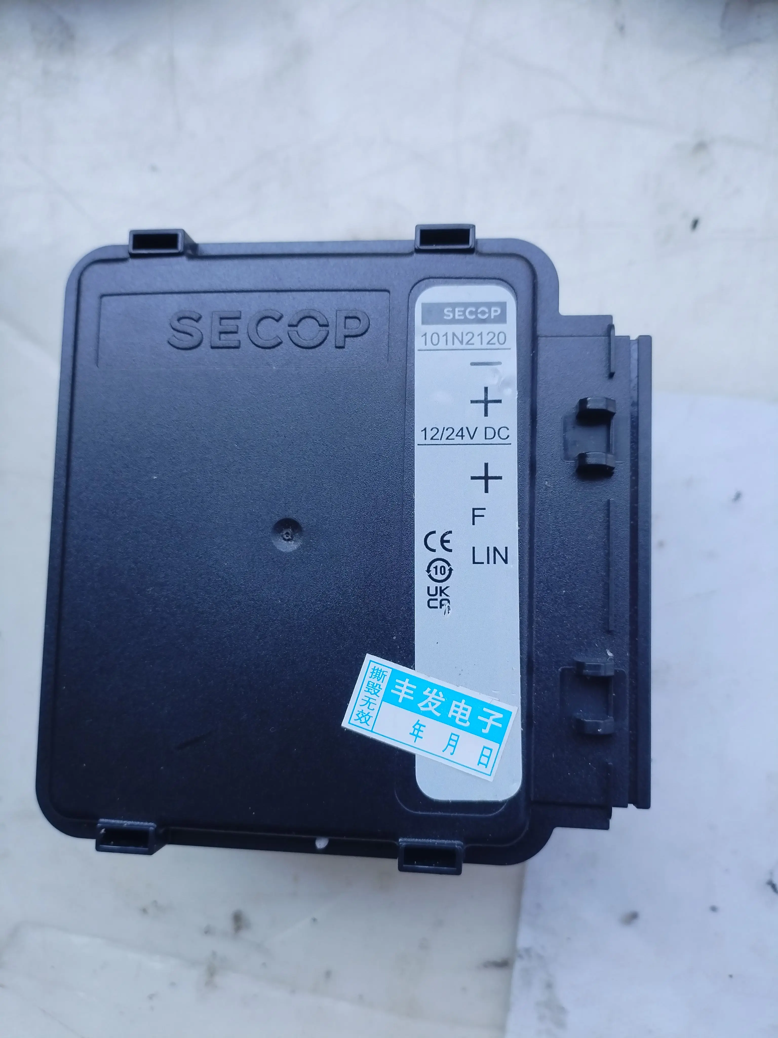 محرك ثلاجة السيارة دانفوس 101N2120