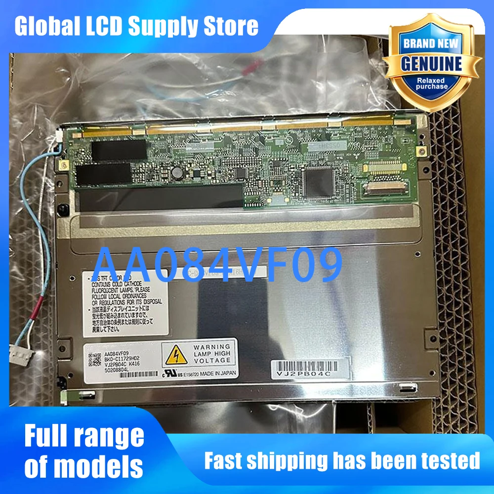 AA084VF09 8.4 inch 640*480 LCD Screen Display Panel Replacement for Industrial HMI PLC Medical Device POS Terminal