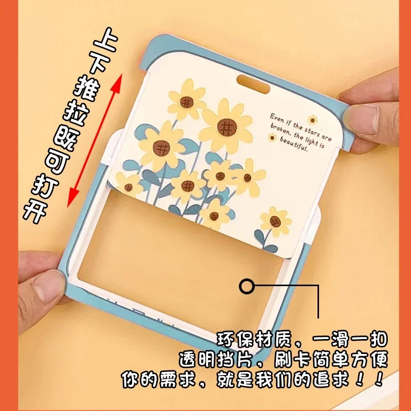 Fundas horizontales para tarjetas de flores para estudiantes, funda para tarjetas de autobús, soporte para tarjetas de crédito, soporte para identificación con cordón