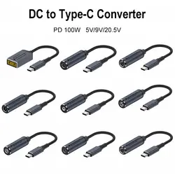 DC to Type C PD 100W Power Adapter Converter 5.5X2.5 7.4X0.6 5/9/20V Laptop Charger USB C Connector for Lenovo/HP/Samsung