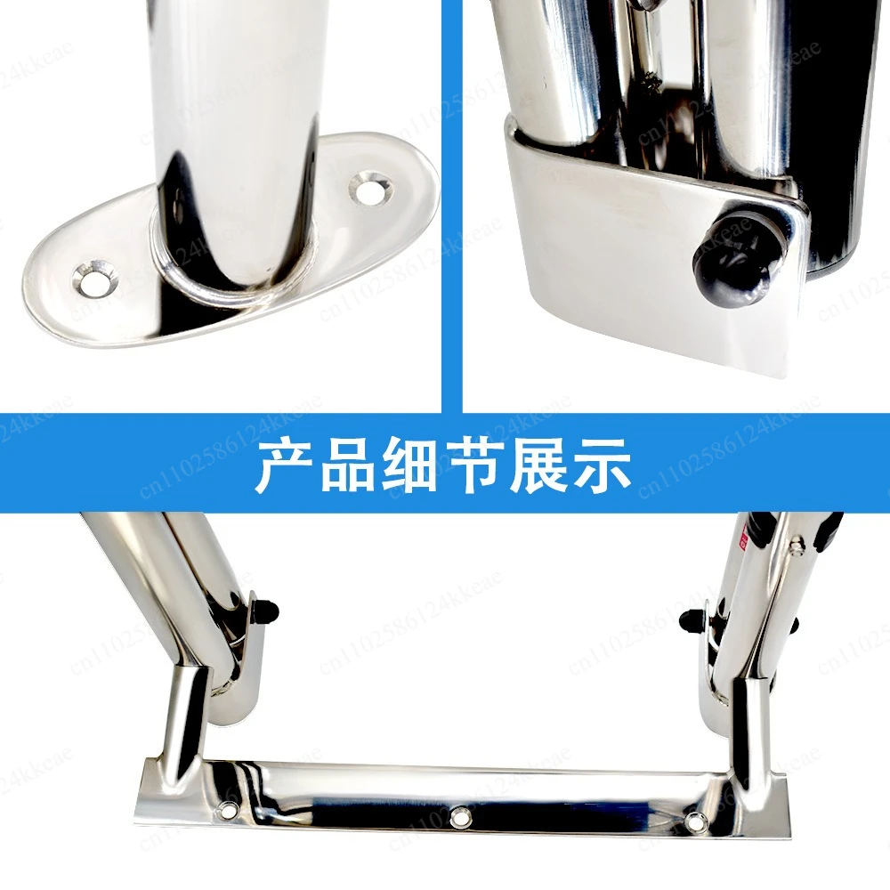 Stainless steel four-section ladder folding escalator boarding ladder, pontoon boat ladder, foldable and retractable