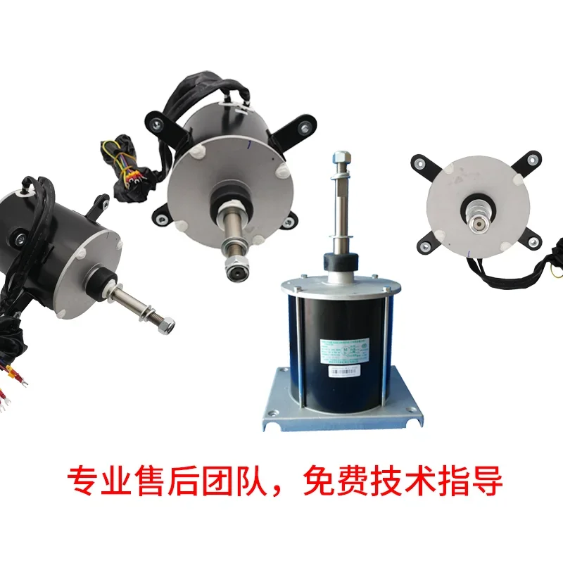 [Оригинал] подходит для двигателя кондиционера SW650A SW700A LW400A SW750B LW400B