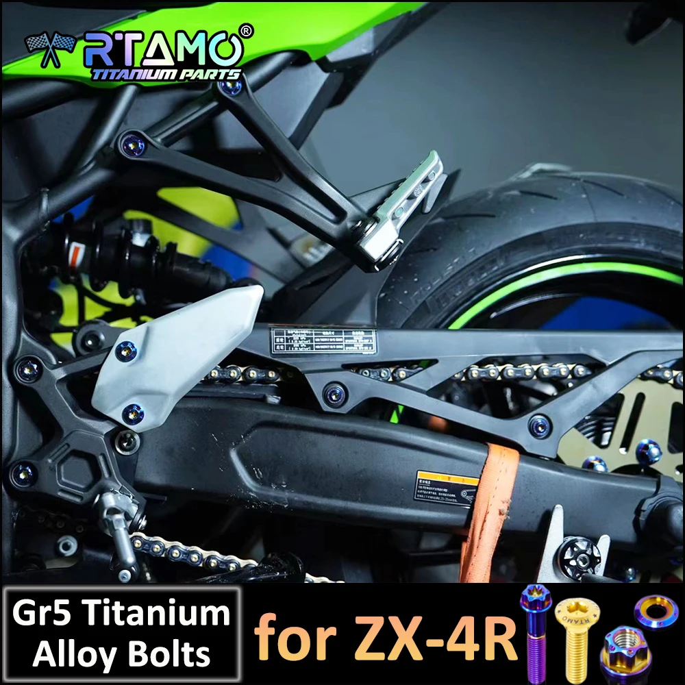 

RTAMO Gr5 Titanium Bolts Rear Brake Disc Oil Cup Fender Engine Clutch Cover Screw Sprocket Swingarm Nut for Kawasaki ZX-4R