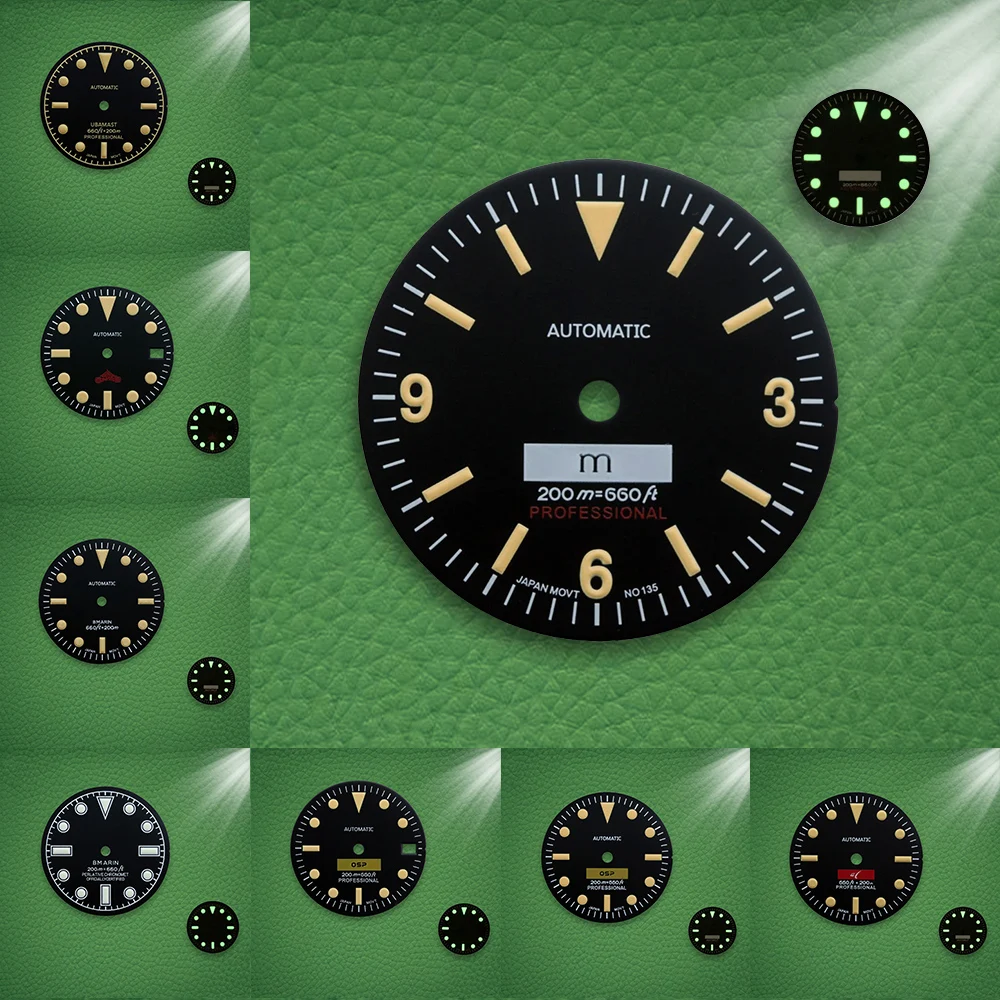 S Logo Dial 28.5Mm …